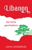 Afbeelding van Libanon