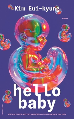 Afbeeldingen van Hello baby
