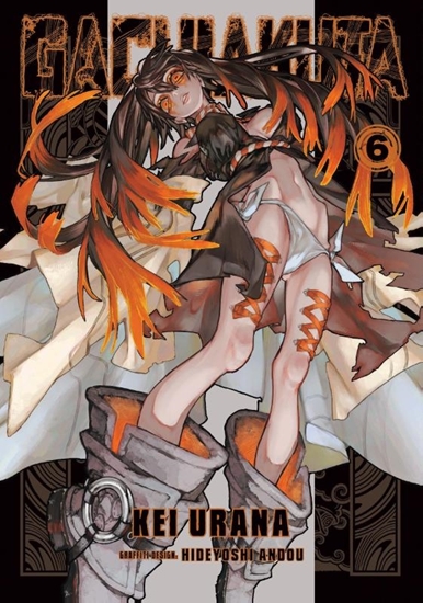 Afbeelding van Gachiakuta Gachiakuta 6