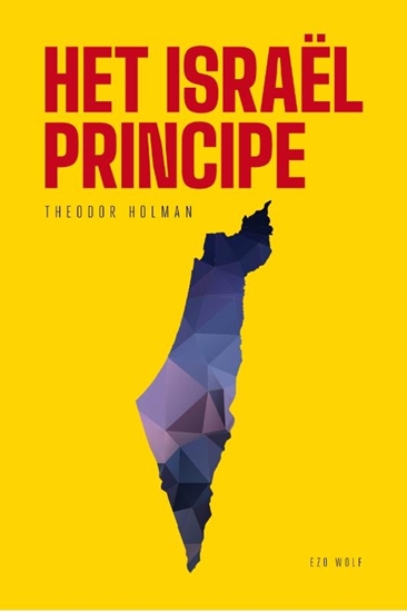 Afbeelding van Het Israël principe