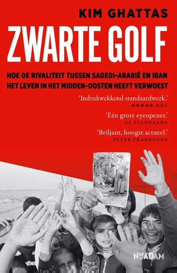 Afbeelding van Zwarte golf
