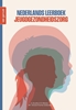Afbeelding van Nederlands leerboek jeugdgezondheidszorg