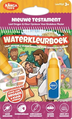 Afbeeldingen van Waterkleurboek Nieuwe Testament