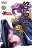 Afbeelding van Chained Soldier Takahiro: Chained Soldier, Vol. 11
