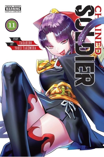 Afbeelding van Chained Soldier Takahiro: Chained Soldier, Vol. 11
