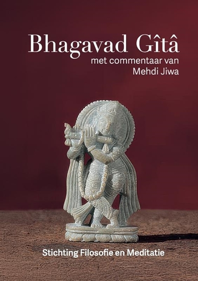 Afbeelding van Bhagavad Gita