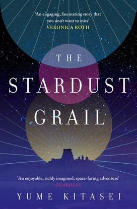 Afbeeldingen van The Stardust Grail