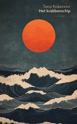 Afbeeldingen van Het krabbenschip