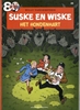 Afbeelding van Suske en Wiske Het hondenhart