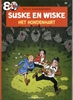 Afbeelding van Suske en Wiske Het hondenhart