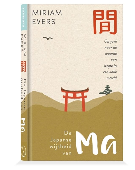 Afbeelding van De Japanse wijsheid van Ma