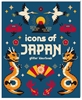 Afbeelding van Glitter kleurboeken voor volwassenen - Icons of Japan