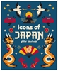 Afbeelding van Glitter kleurboeken voor volwassenen - Icons of Japan