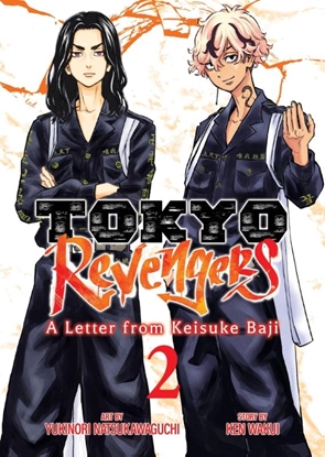 Afbeeldingen van Tokyo Revengers: A Letter from Keisuke Baji Tokyo Revengers: A Letter from Keisuke Baji Vol. 2