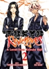 Afbeelding van Tokyo Revengers: A Letter from Keisuke Baji Tokyo Revengers: A Letter from Keisuke Baji Vol. 2