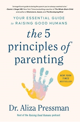 Afbeeldingen van 9781668014547