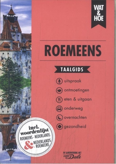 Afbeelding van Wat & Hoe taalgids Roemeens