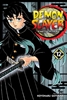 Afbeelding van Demon Slayer: Kimetsu no Yaiba Demon Slayer: Kimetsu no Yaiba, Vol. 12