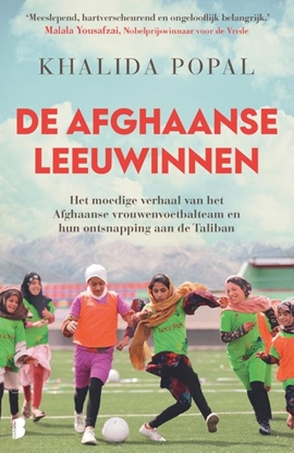 Afbeeldingen van De Afghaanse leeuwinnen