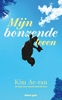 Afbeelding van Mijn bonzende leven