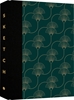 Afbeelding van MUS Sketch Book