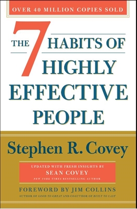Afbeeldingen van The Covey Habits Series The 7 Habits of Highly Effective People
