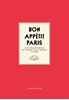 Afbeelding van Bon Appétit Paris