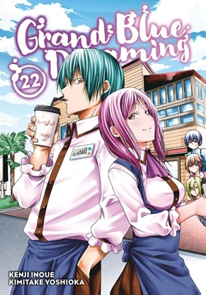Afbeeldingen van Grand Blue Dreaming Grand Blue Dreaming 22