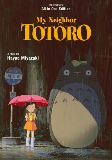 Afbeelding van My Neighbor Totoro: All-in-One Edition My Neighbor Totoro Film Comic: All-in-One Edition