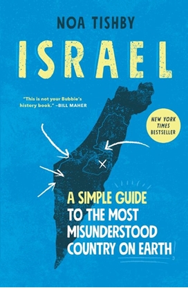 Afbeeldingen van Israel