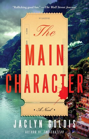 Afbeelding van 9781668013052