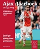 Afbeelding van Ajax jaarboek 2024-2025
