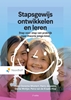 Afbeelding van Stapsgewijs ontwikkelen en leren