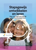 Afbeelding van Stapsgewijs ontwikkelen en leren