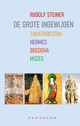 Afbeeldingen van De grote ingewijden