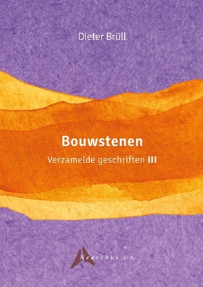 Afbeeldingen van Verzamelde geschriften Bouwstenen