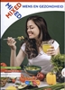 Afbeelding van MIXED Mens en gezondheid 3/4 vmbo