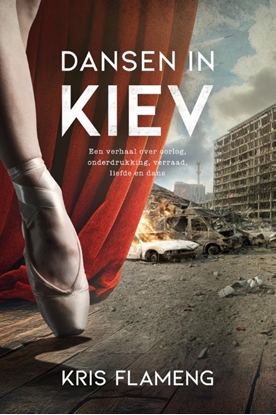 Afbeeldingen van Dansen in Kiev