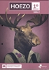 Afbeelding van HOEZO HOEZO 1e graad deel C Leerwerkboek