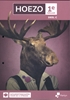 Afbeelding van HOEZO HOEZO 1e graad deel C Leerwerkboek