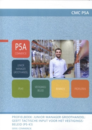 Afbeeldingen van CMC P5A