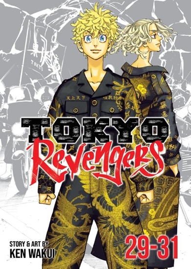 Afbeelding van Tokyo Revengers Tokyo Revengers (Omnibus) Vol. 29-31