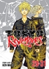 Afbeelding van Tokyo Revengers Tokyo Revengers (Omnibus) Vol. 29-31