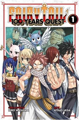 Afbeeldingen van Fairy Tail: 100 Years Quest Fairy Tail: 100 Years Quest 1