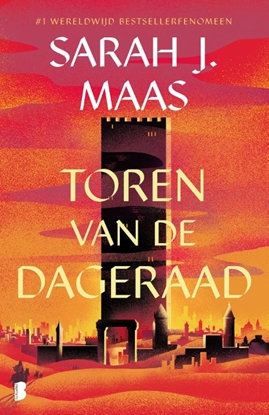 Afbeeldingen van Glazen troon Toren van de dageraad