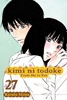Afbeelding van Kimi ni Todoke: From Me To You Kimi ni Todoke: From Me to You, Vol. 27