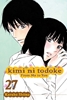 Afbeelding van Kimi ni Todoke: From Me To You Kimi ni Todoke: From Me to You, Vol. 27