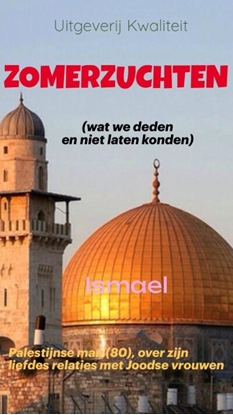 Afbeeldingen van Zomerzuchten