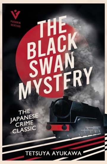 Afbeelding van The Inspector Onitsura Mysteries The Black Swan Mystery