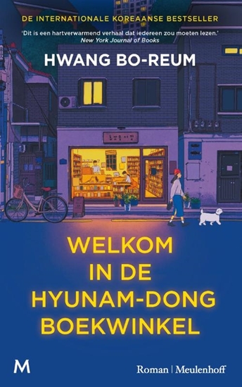 Afbeelding van Welkom in de Hyunam-dong boekwinkel